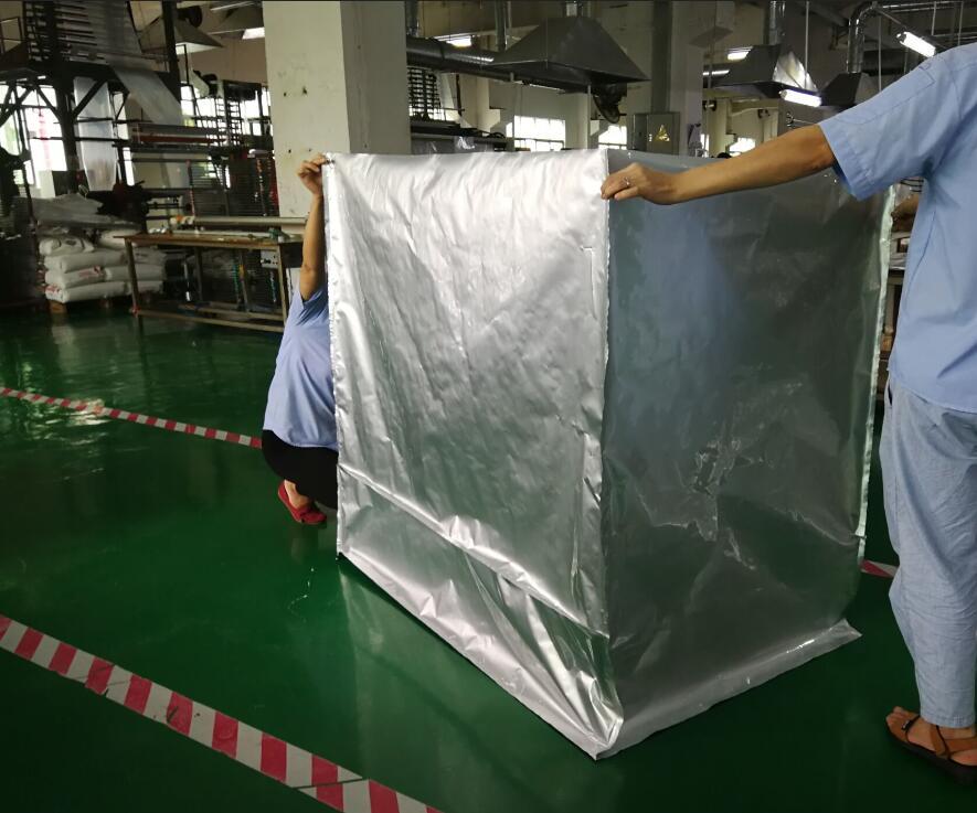 大號防靜電真空鋁箔袋